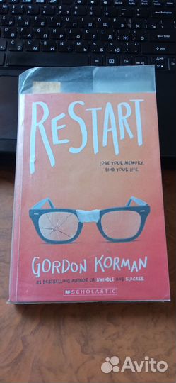 Книги на иностранных языках