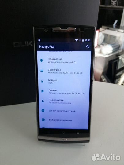 OUKITEL K10000 Pro, 3/32 ГБ