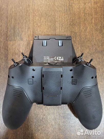 Пульт управления Radiomaster Zorro elrs