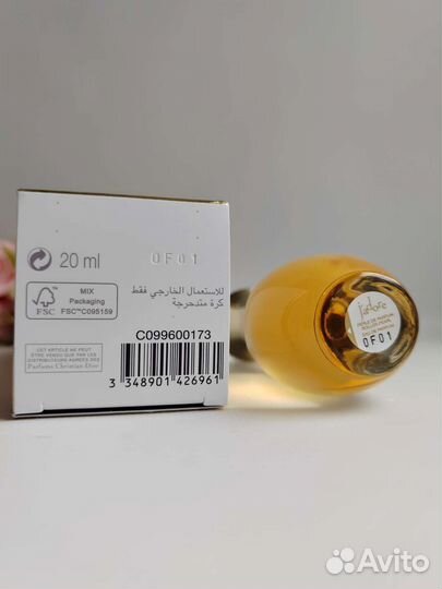 Dior jadore edp, роллер, оригинал