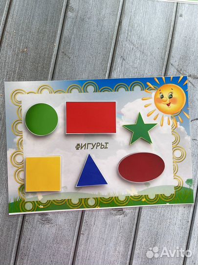 Игра на липучках