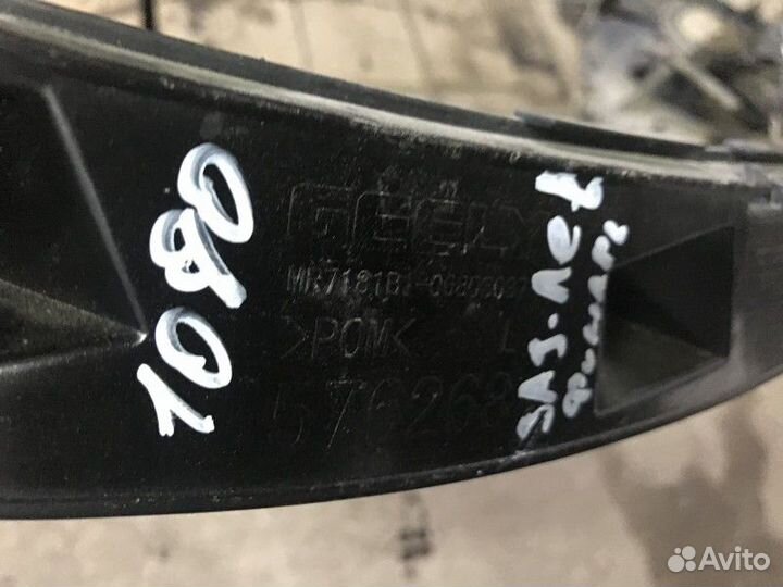 Кронштейн заднего бампера левый Geely Emgrand EC7