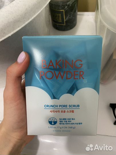 Скраб etude house baking powder crunch pore scrub