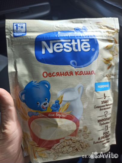 Детские каши