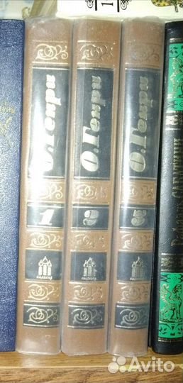 Книги с/с