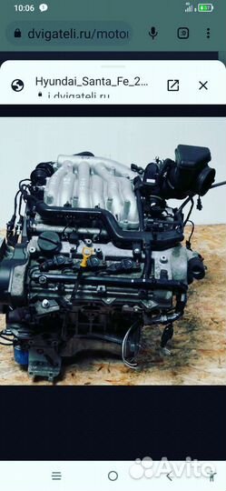 Двигатель Хюндай Санта Фе