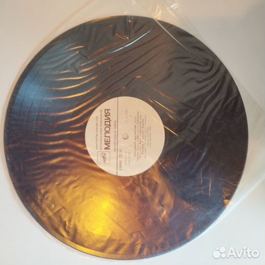 Виниловая пластинка Высоцкий 1988