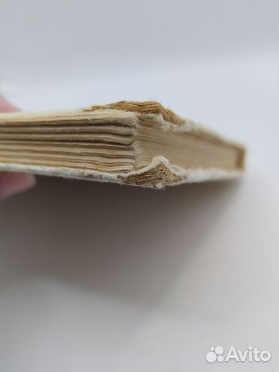 Н.Носов Фантазёры, 1977