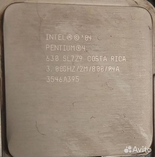 Процессор 630