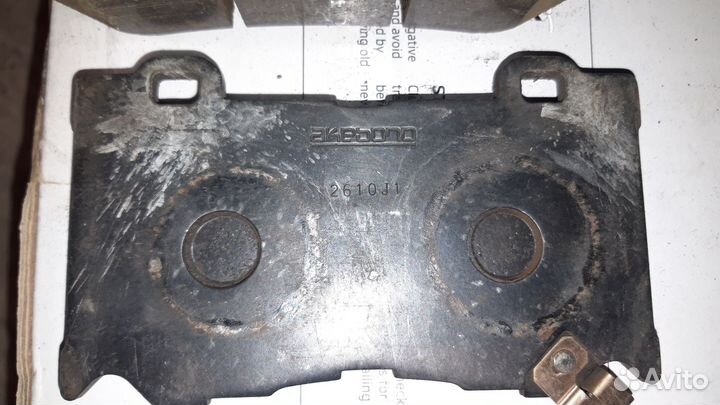 Колодки передние Akebono