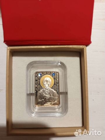 Серебряная монета великомученик пантейлемон