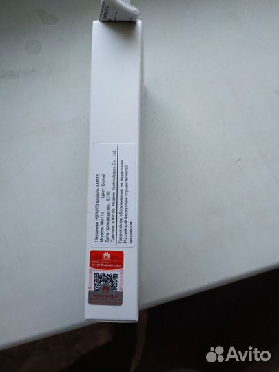 Наушники с микрофоном Huawei AM115