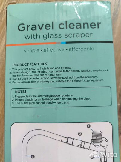 Сифон для аквариума новый