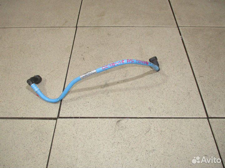 Трубка топливная Skoda Octavia (A5/1Z) 2004-2013