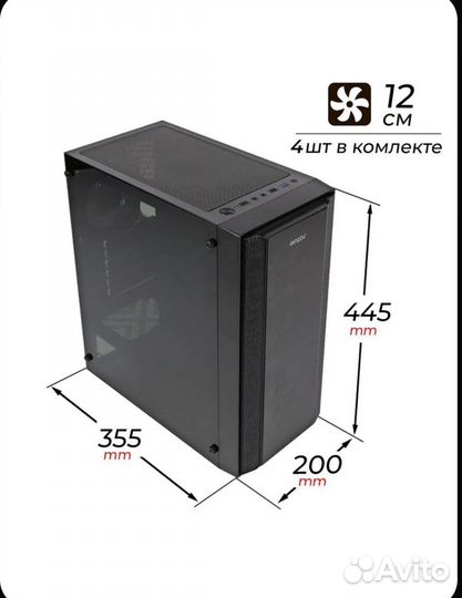 Корпус Ginzzu CL270, вентиляторы Ginzzu12LC4