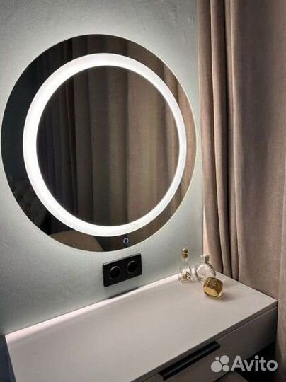 Зеркало с подсветкой