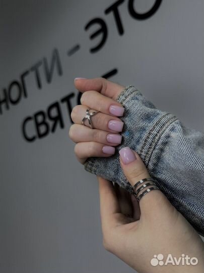 Маникюр педикюр