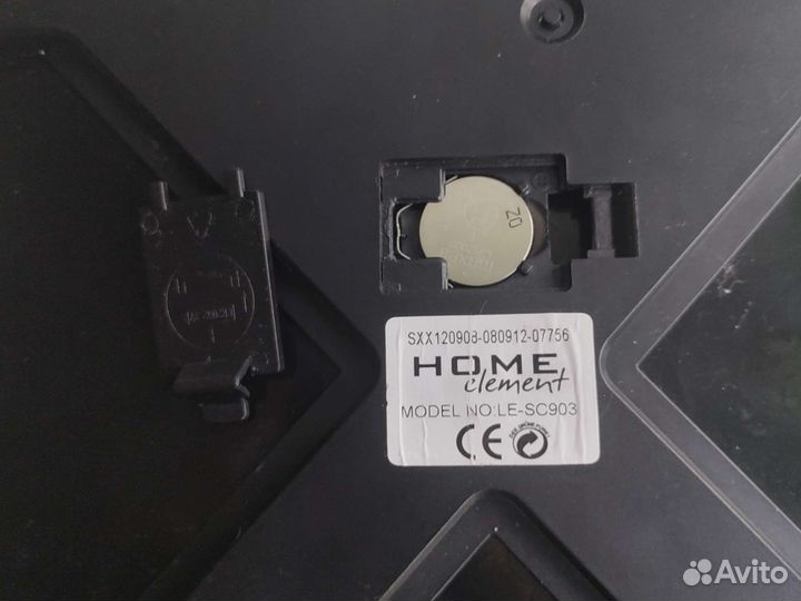 Весы напольные электронные