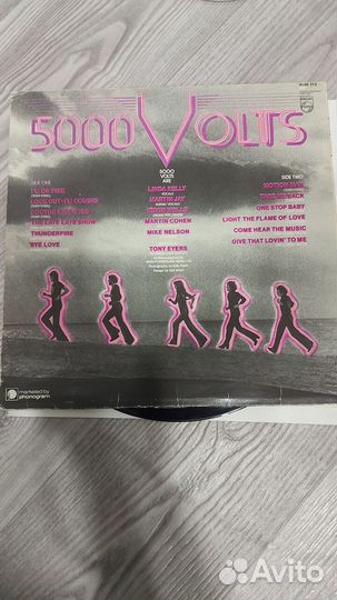 5000 Volts-EX/EX/76 -оригинал