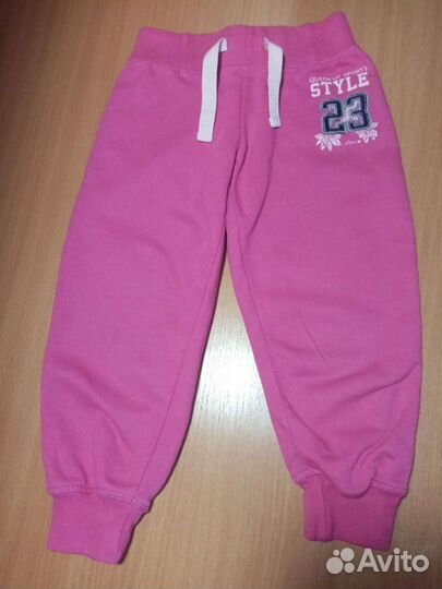 Спортивные брюки тёплые