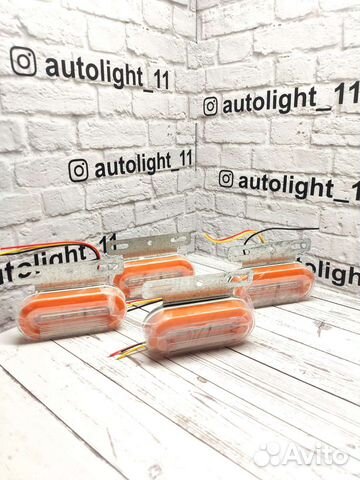 Светодиодные боковые габаритные фонари 24V