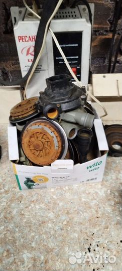 Насос циркуляционный