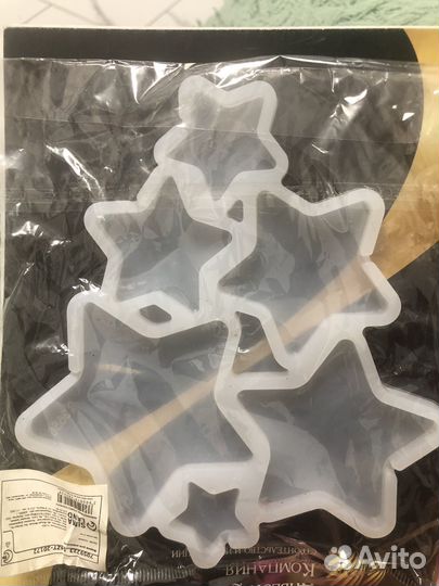 Формочки для леденцов