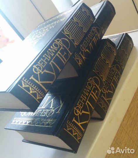 Джеймс Фенимор Купер - 4 тома