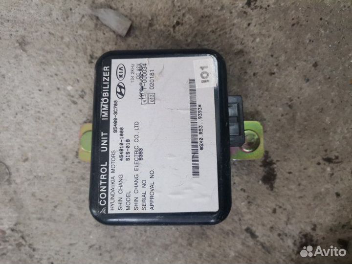 Блок иммобилайзера Hyundai Sonata седан тагаз G4JP