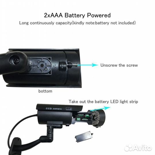 Муляж видеокамеры наружного наблюдения Орбита OT-V