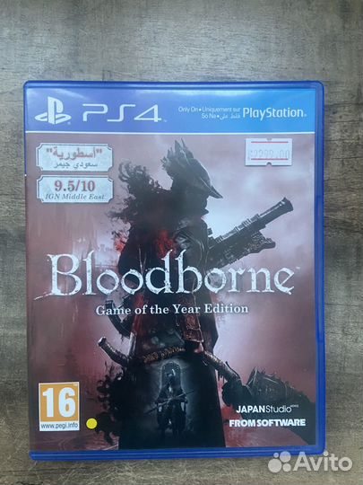 Bloodborne game of the year edition диск