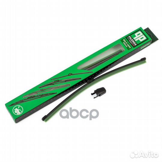 Щётка с/о 330 мм задняя VW Golf 00-08, Tiguan 0