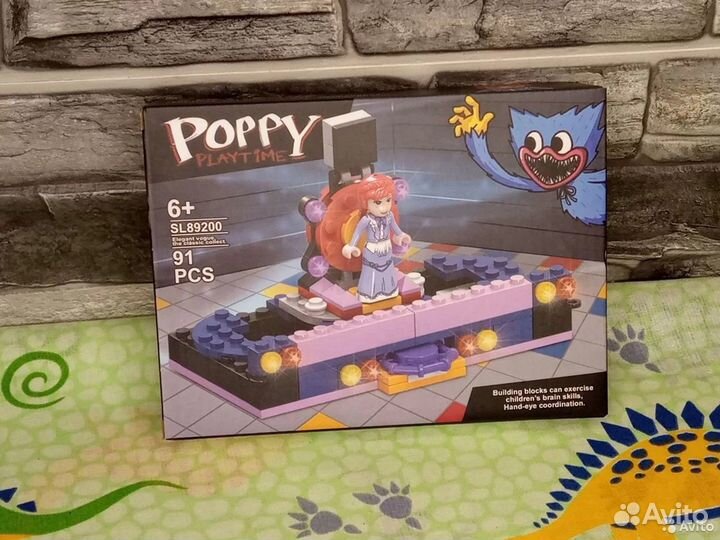 Конструктор Poppy Хагги Вагги комплект 4 героя