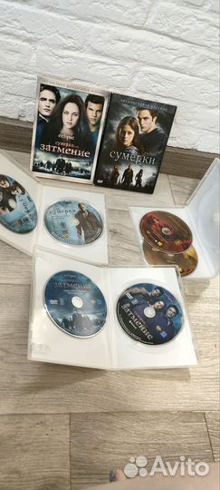 Коллекционные издания дисков Сумерки
