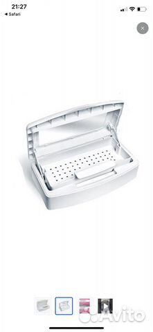 Контейнер для стерилизации инструментов