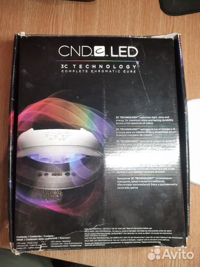 Лампа для сушки ногтей