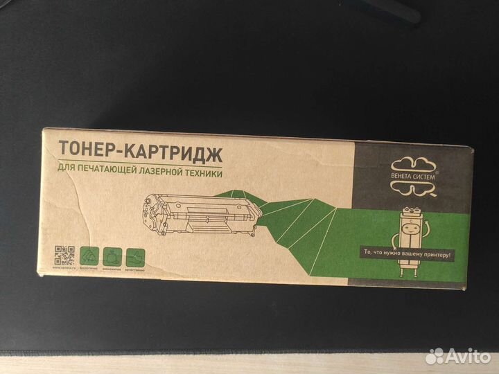 Продажа картриджей опт совместимые (15-20шт)