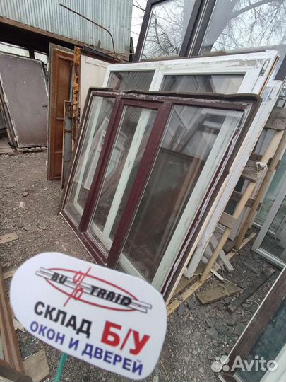 Окно пвх 6371
