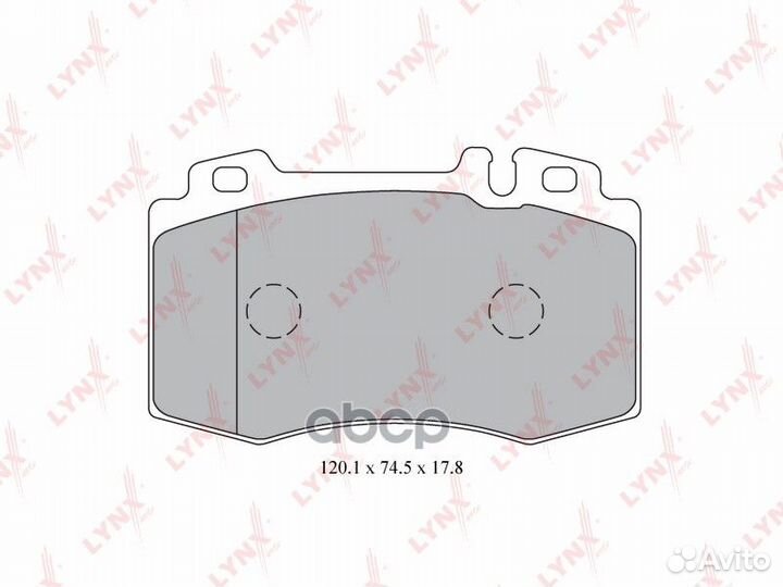 Колодки тормозные передние mercedes-benz C180K