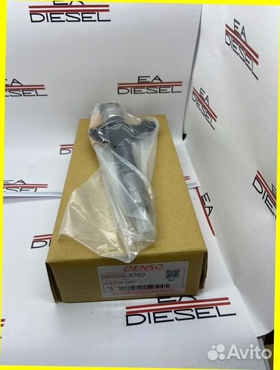 Форсунка 095000-5760