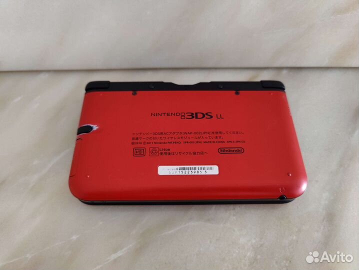 Nintendo 3DS XL