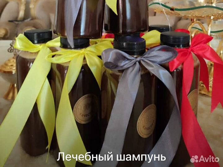 Лечебный шампунь