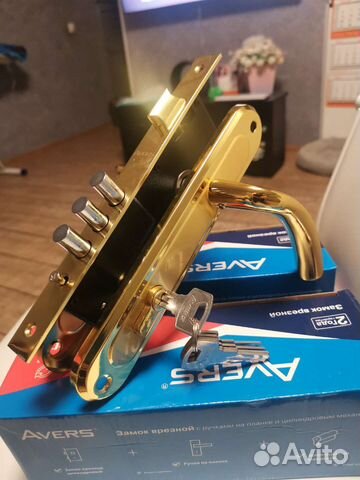 Замок дверной врезной