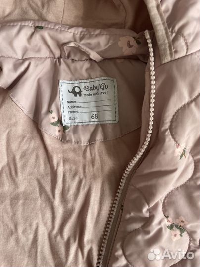 Комбинезон