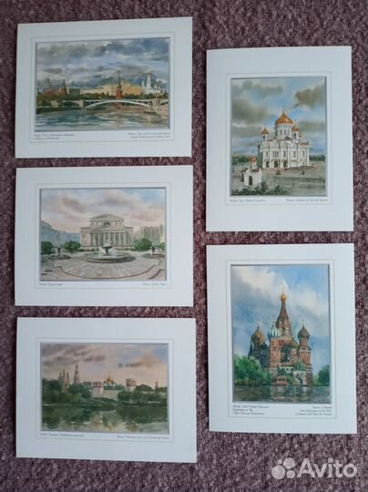 Открытки Москва и Санкт-Петербург в акварели