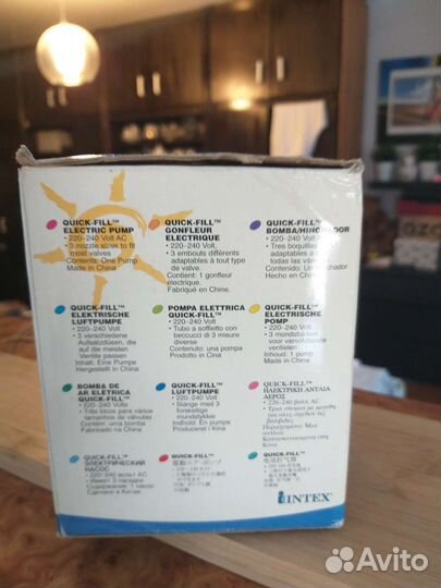 Насос электрический