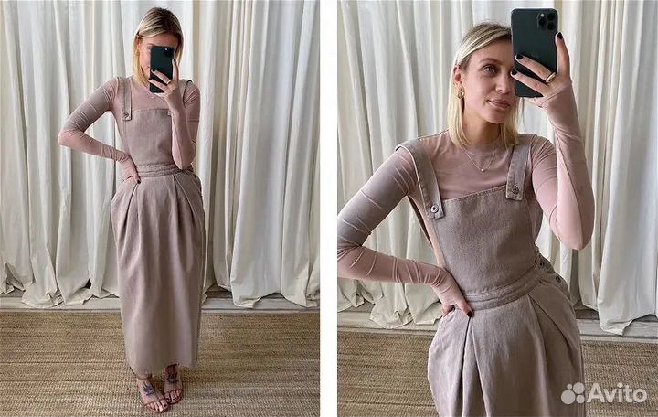 Сарафан джинсовый Ushatava