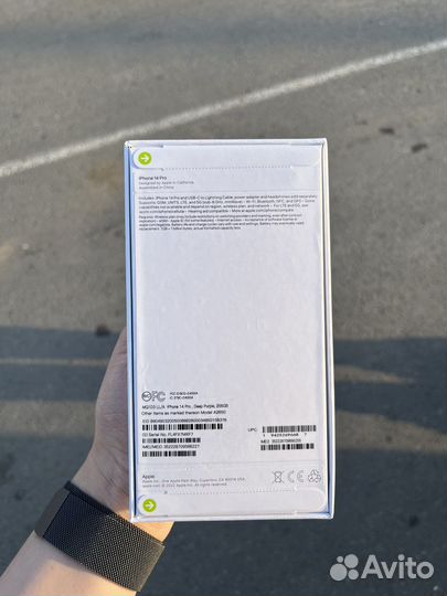 iPhone 14 Pro, 256 ГБ