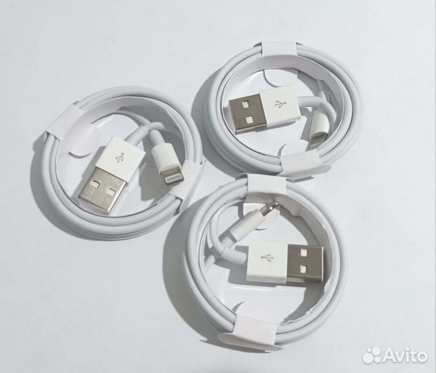 Кабель для iPhone