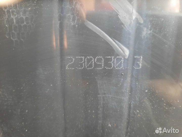 Аккумулятор для авто